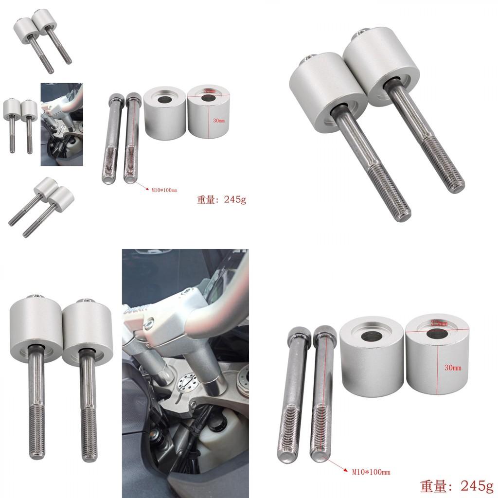 Durable Handlebar Lift Kit For Ducati Multistrada 1200 S 15-17 Elevate Riding Position