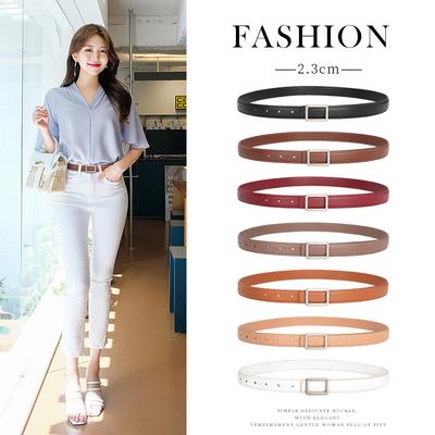 Leather Cowhide Belt Women'S Decoration Business Belt Women'S Premium Jeans Belt