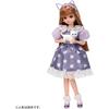 Takara Tomy Licca-chan Dress LW-16 Cat Lover Dress-Up Toy for Pretend Play Ages 3 and Up