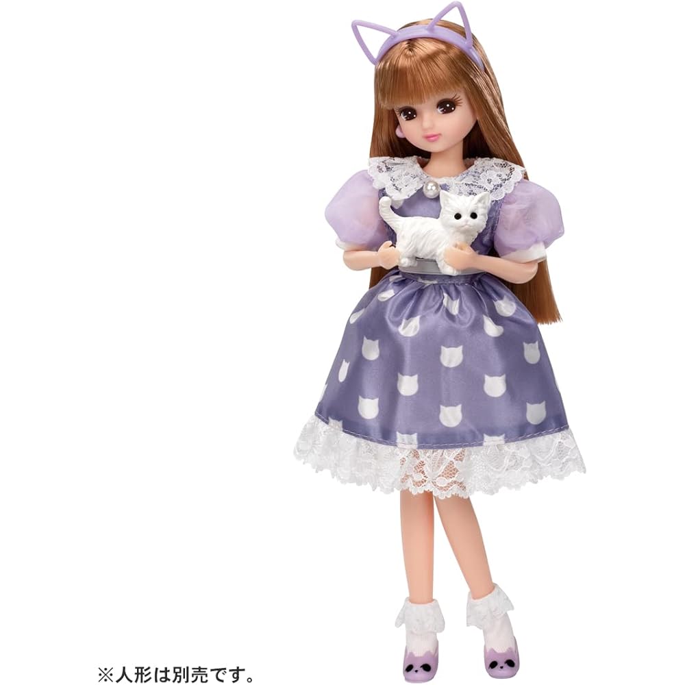 Takara Tomy Licca-chan Dress LW-16 Cat Lover Dress-Up Toy for Pretend Play Ages 3 and Up