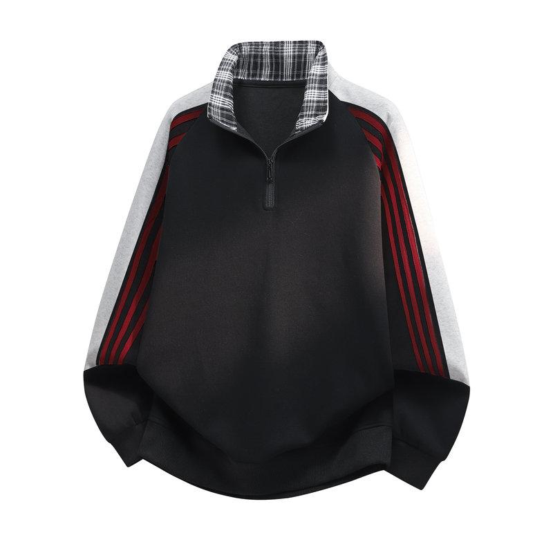 Autumn Sweater Men's Loose Long Sleeved T-shirt Men's Sweater