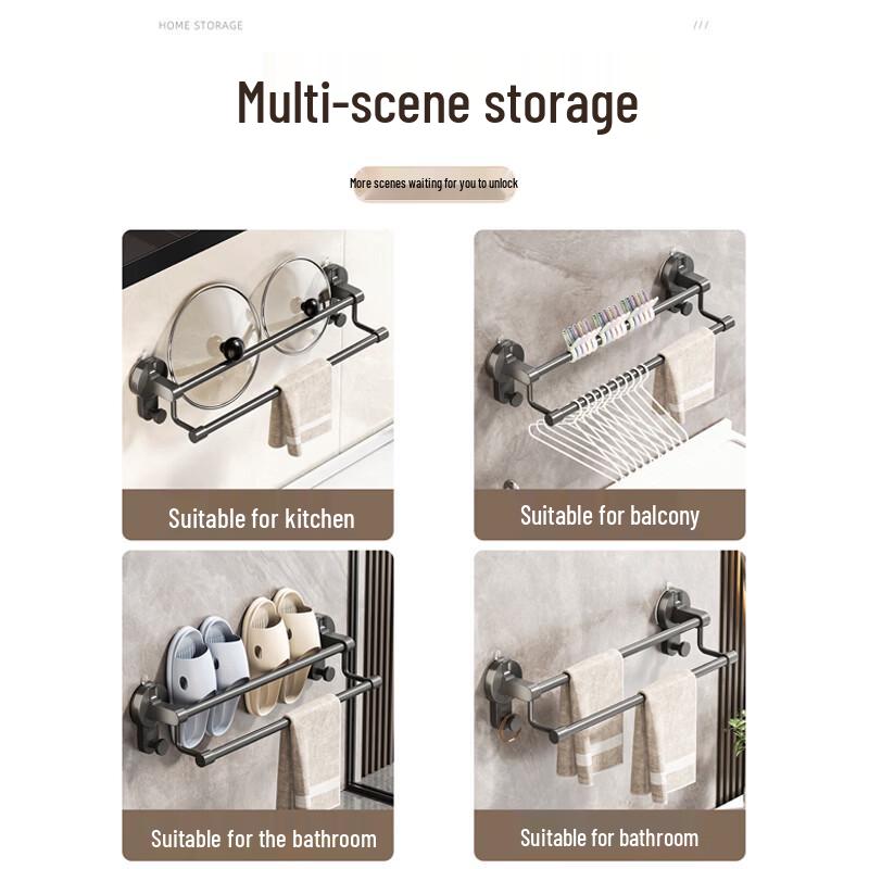 Royalstar No-Drill Suction Cup Bathroom Towel Rack