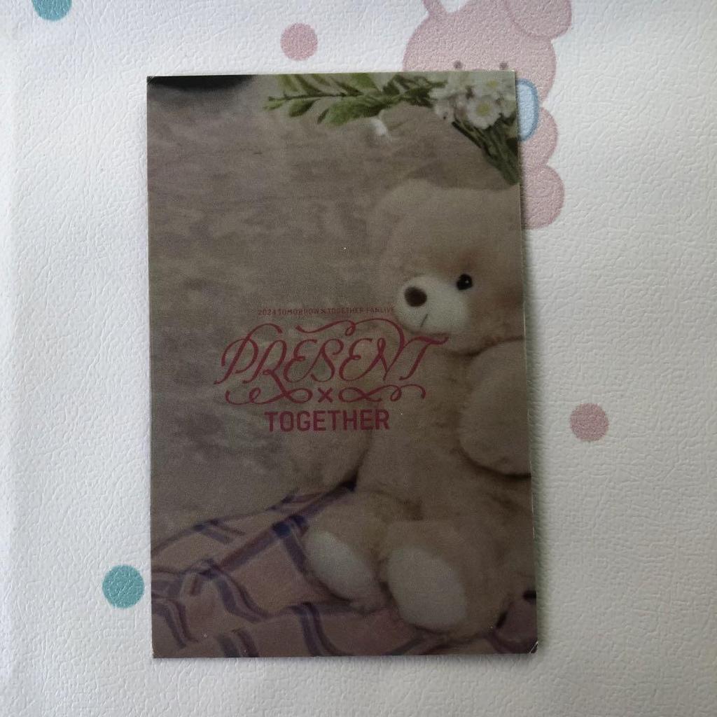 [USED] TXT Soobin FANLIVE MOAZONE Sanok Trading Card