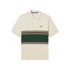 Lacoste Striped Polo Shirt PH5457