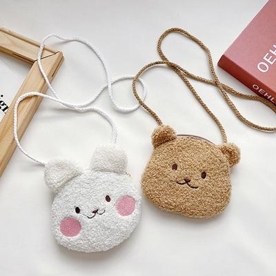 Taschen für Kinder & Babys – Kinder-Handtaschen