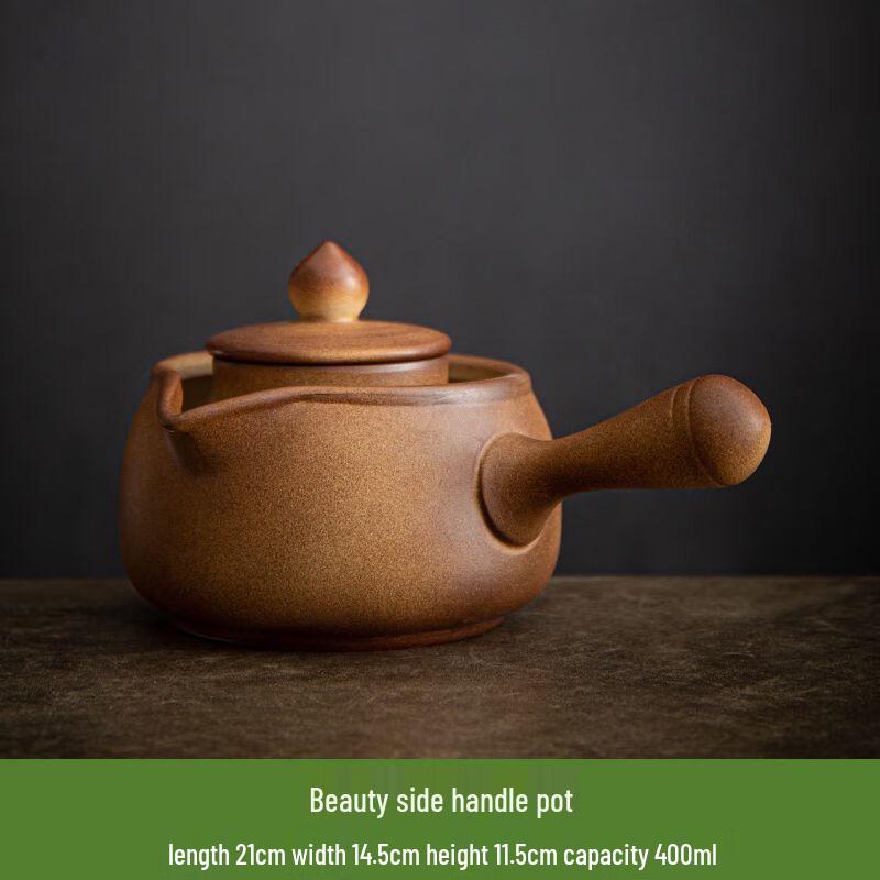 Diborlang Red Clay Fireside Teapot 500ml