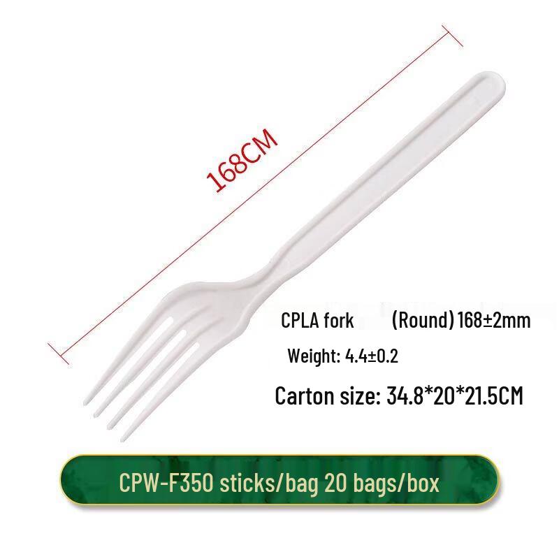 Biodegradable Disposable Fork & Spoon Set