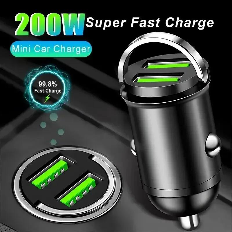100W Dual Ports Mini USB Car Charger Super Fast Charging Phone Charge Adapter Cigarette Socket Lighter 12-24V