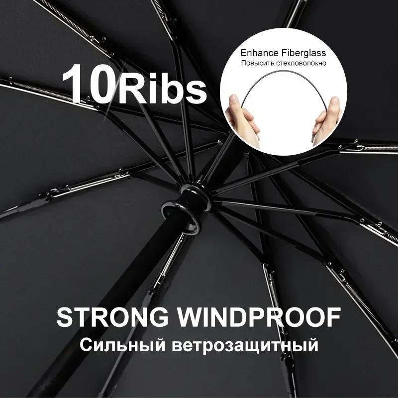 A Luxury Reverse Umbrella Men Wooden Handle Large Automatic Umbrella Windproof Strong 10 Ribs Foldable Big Rain Umbrella Golf