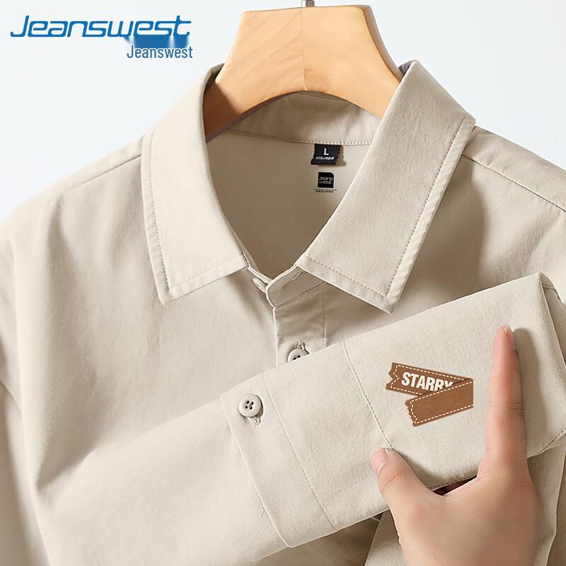 

Jeanswest Men s Summer Trendy Lettering Cooling Short Sleeve Lapel Shirt 2XL