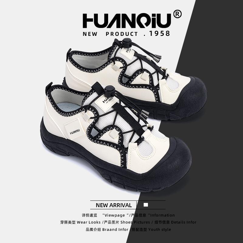 Global Thick Baseplate Shoes Women's Summer ZHQ5952 New Ugly Cute Shoes Children Breathable Hiking Shoes Sports Women's Shoes