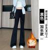 Micro-pull sweatpants women's new spring and autumn drape straight sweatpants small casual black flared pants