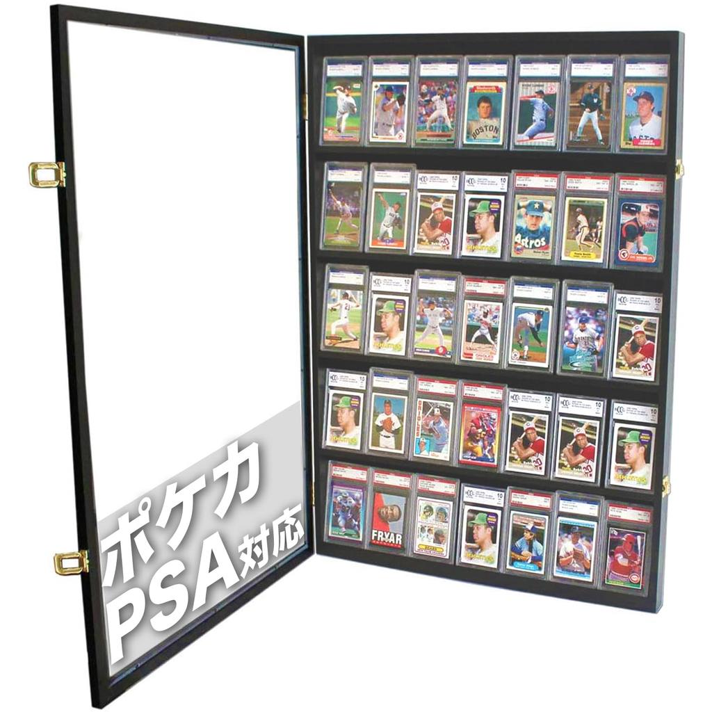 Protection TCG Trading Card Display Frame Case with UV PSA Holds 35 Wall for Pokemon Trading Sports Cards UV & LockablePokemon Protection, Lockable,