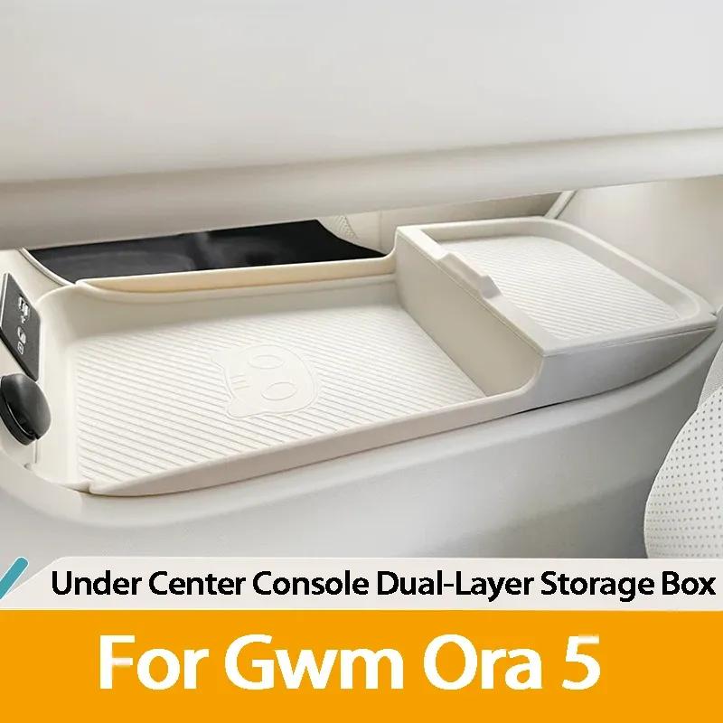 For ORA 5 2026 Center Console Storage Box Divider Organizer With Privacy Cover Armrest Storage Tray Interior Accessories