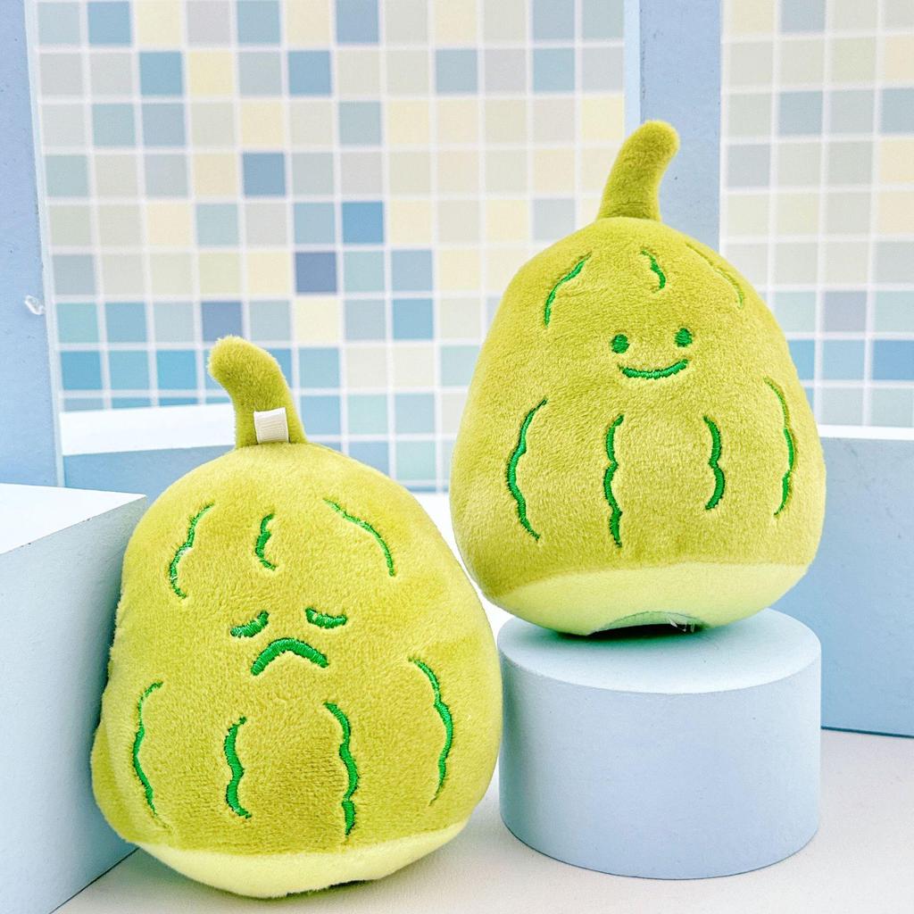 Mini Bitter Melon Plush Pendant: Cute & Creative Doll for Children's Birthdays