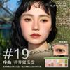 Qianyan Cheeryep 16 Color Eyeshadow Palette Glitter Chamelon Matte Shine Eye Shadow Highlighter Waterproof Cosmetics