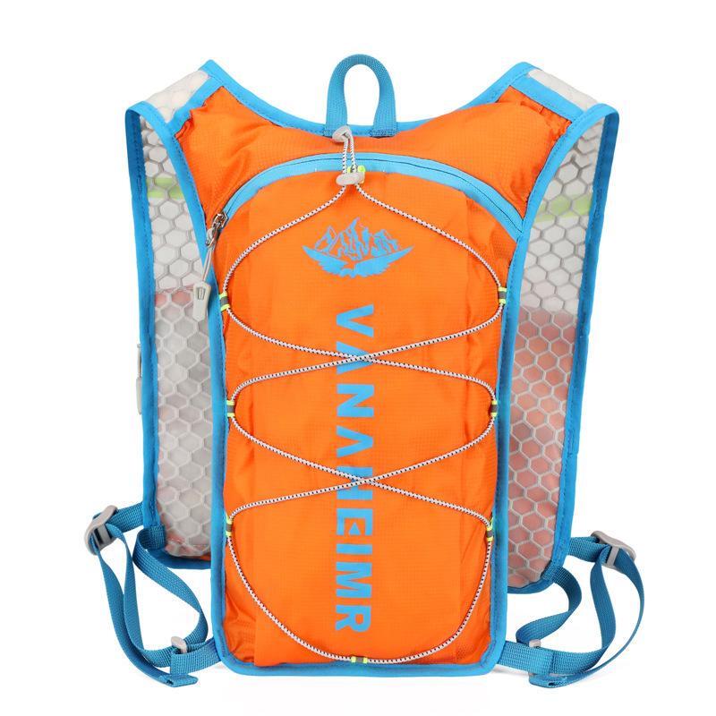 

Longpin Outdoor Hydration Backpack