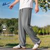 Pantalon Décontracté Homme Jambe Droite en Soie Glacée
