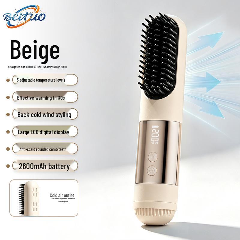Rechargeable Wireless Comb for Curling & Straightening: Negative Ion Hair Care, Non-Damaging, Dual-Purpose, Portable & Cordless