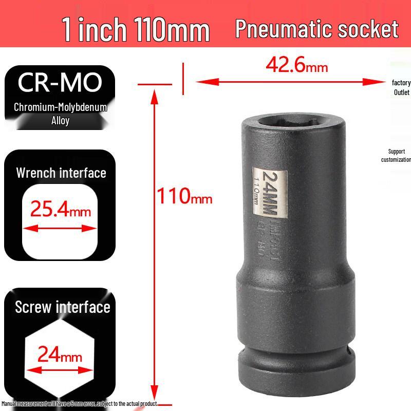Jundingying 24mm 1-inch Drive Extended Impact Socket