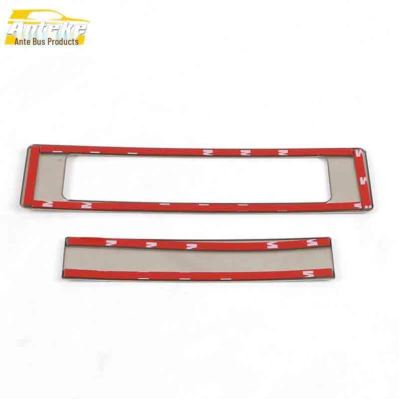 Tianyi C5 Rear Cup Holder Decor for Third Row Armrest