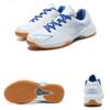 Professional Sports Shoes, Lightweight Non-slip Training Shoes, Comfortable and Durable