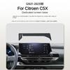 2025-2025 For Citroen C5X Car Screen Phone Holder Wireless Charger Navigation Modification Interior 12 Inch Size