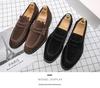 Men's Suede Matte Loafers - Autumn Business Casual Slip-on Driving Shoes