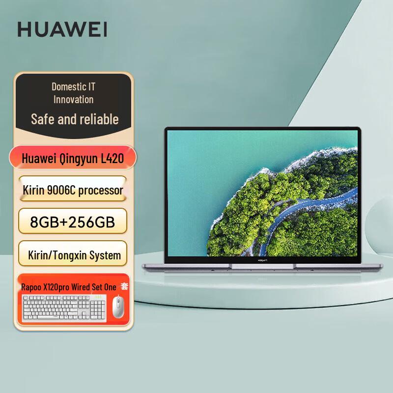 

HUAWEI Qingyun L420 Business Laptop (CN version)