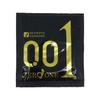 OKAMOTO Okamoto Condoms Purchase Okamoto Zero One 3 Pieces X 3 Boxes [Bulk Set] 0.01mm