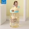 LOCK&LOCK Kids Water Bottle with Straw and Handle