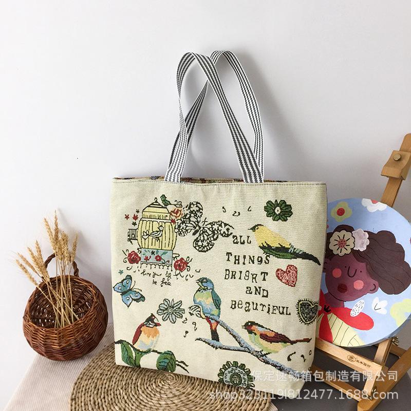 Canvas-Tasche Große Kapazität Canvas-Tasche Damen Doppellagig mit tragbar Einfache Webstickerei Schulter Reißverschluss Einkaufstasche Ethnischer Stil
