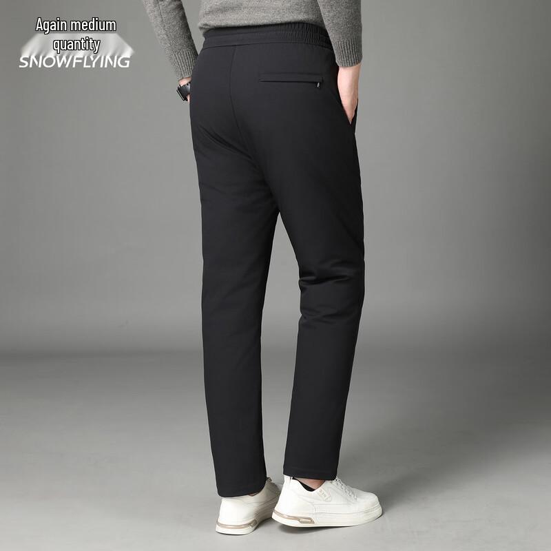 XueZhongFei Men's Winter Solid Straight-Leg Down Pants