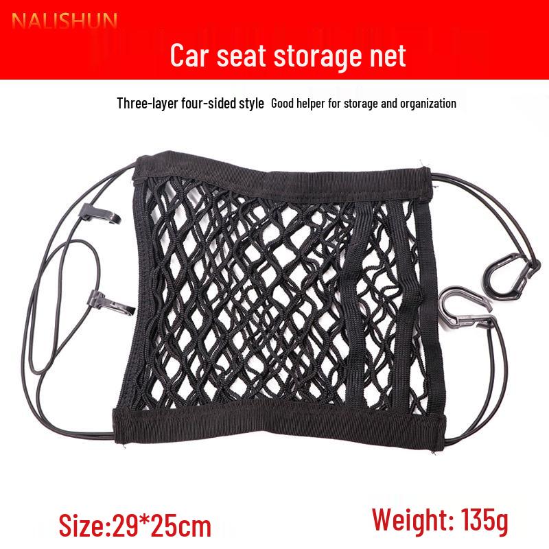 Car Seat Back Organizer: Protective Barrier Net Pocket Storage Bag