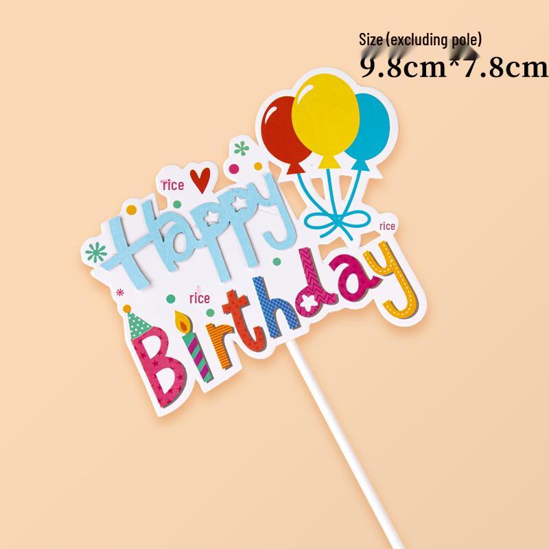 Dazzling Rainbow Tassel Birthday Cake Topper - Dessert Table Decoration