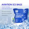 10/20pcs Ice Pack 200ml Disposable Food Ice Bag Travel Drinks Food Refrigeration Preservation for Insulation Box Foam Box