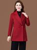 Women's Slimming Double-Faced Cashmere Coat - High-End Winter 2025 Collection for Middle-Aged Women