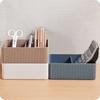Plastic Home Office Bathroom Storage Box 2 Grids Desktop Sundries Storage Box Makeup Organizer Cosmetic Closet Bin Case