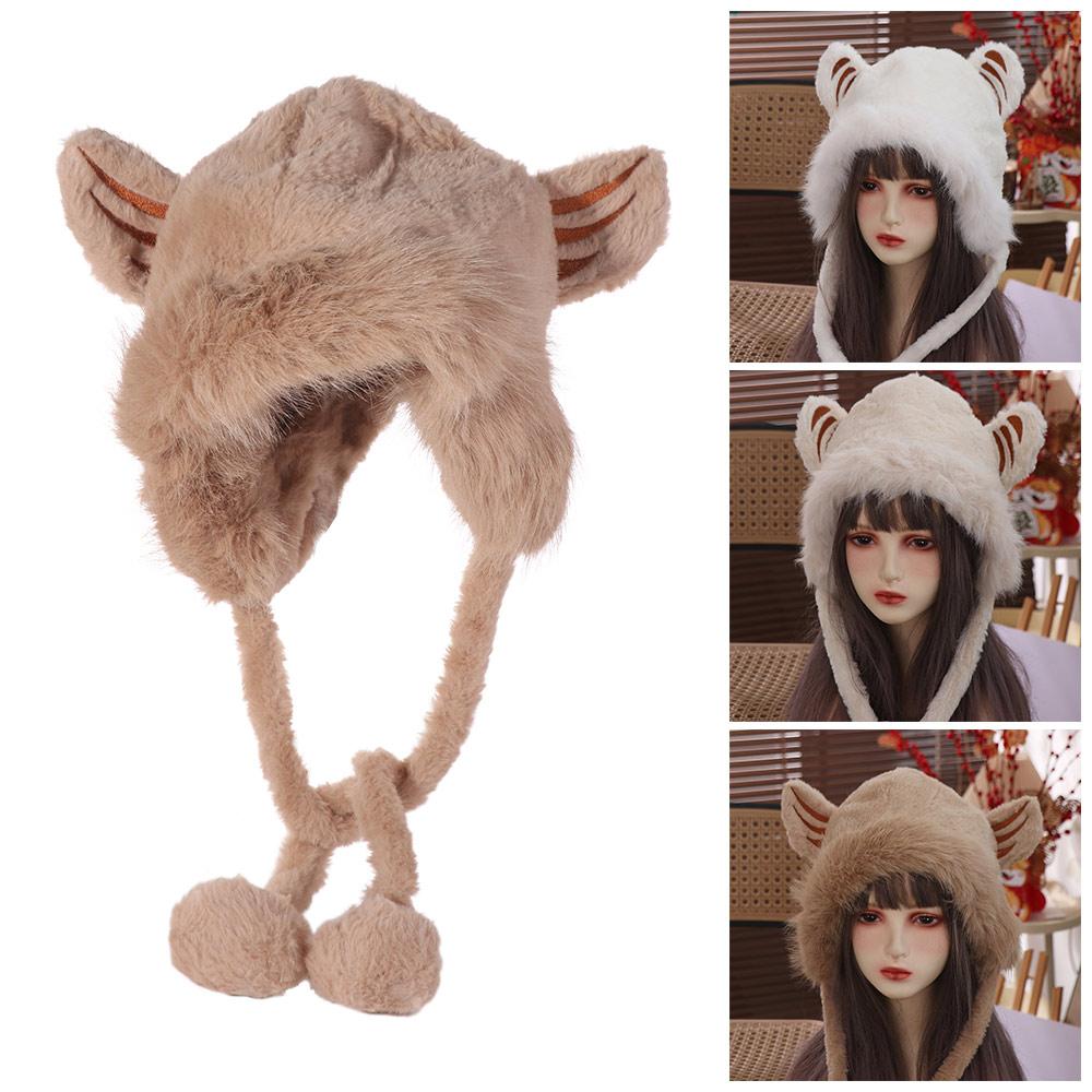Winter Tiger Ears Hat Windproof Ear Protection Hat Cute Soft Fur Tiger Hat  Women