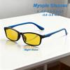 New Fashionable Personalized HD Night Vision Women's Myopia Glasses Ultra Light Neutral High Quality Night Driving Glasses