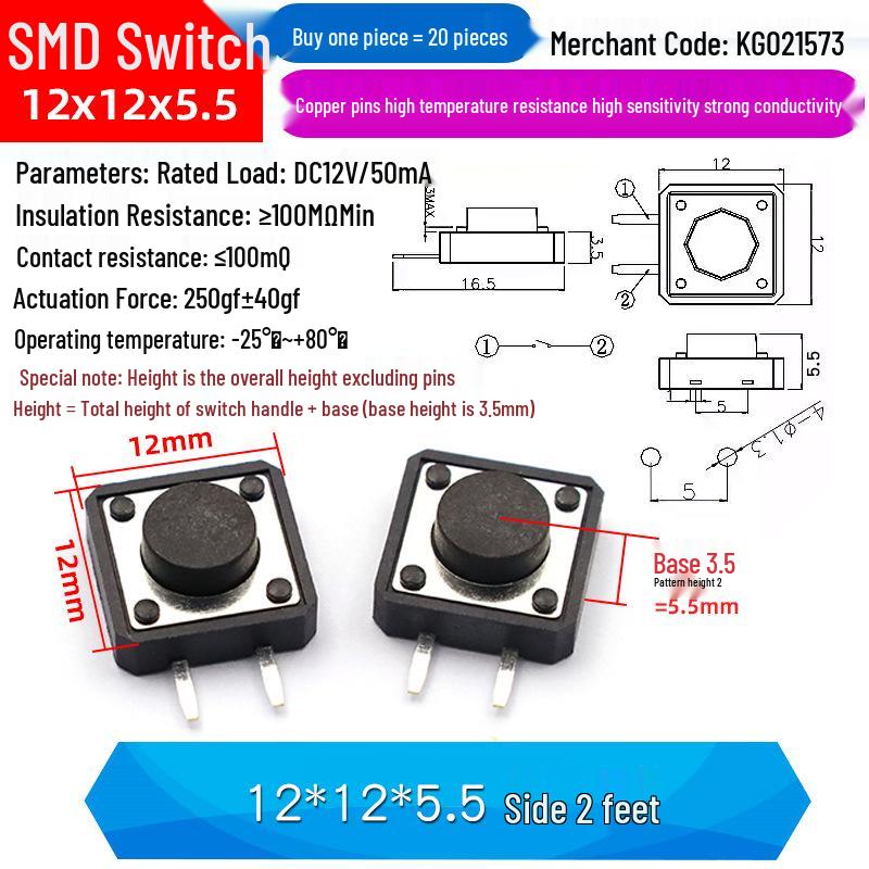 4-Pin Vertical Micro Touch Button Switch for Induction Cooker, 6x6x5mm SMD