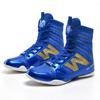 Jiuri Mountain High-Top Boxing & Wrestling Training Shoes