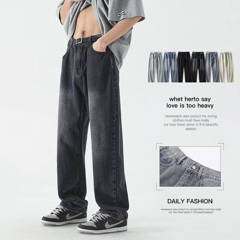 

Мужские джинсы VUUG свободного прямого кроя с широкими штанинами 3XL