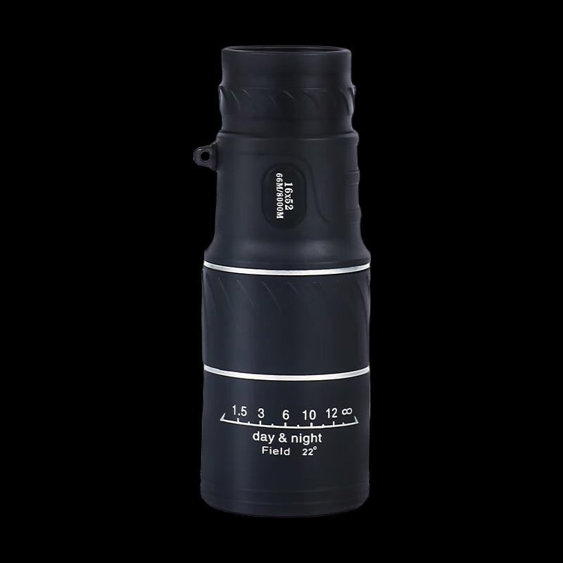 

WEZHO 16x52 High-Power Travel Monocular Telescope