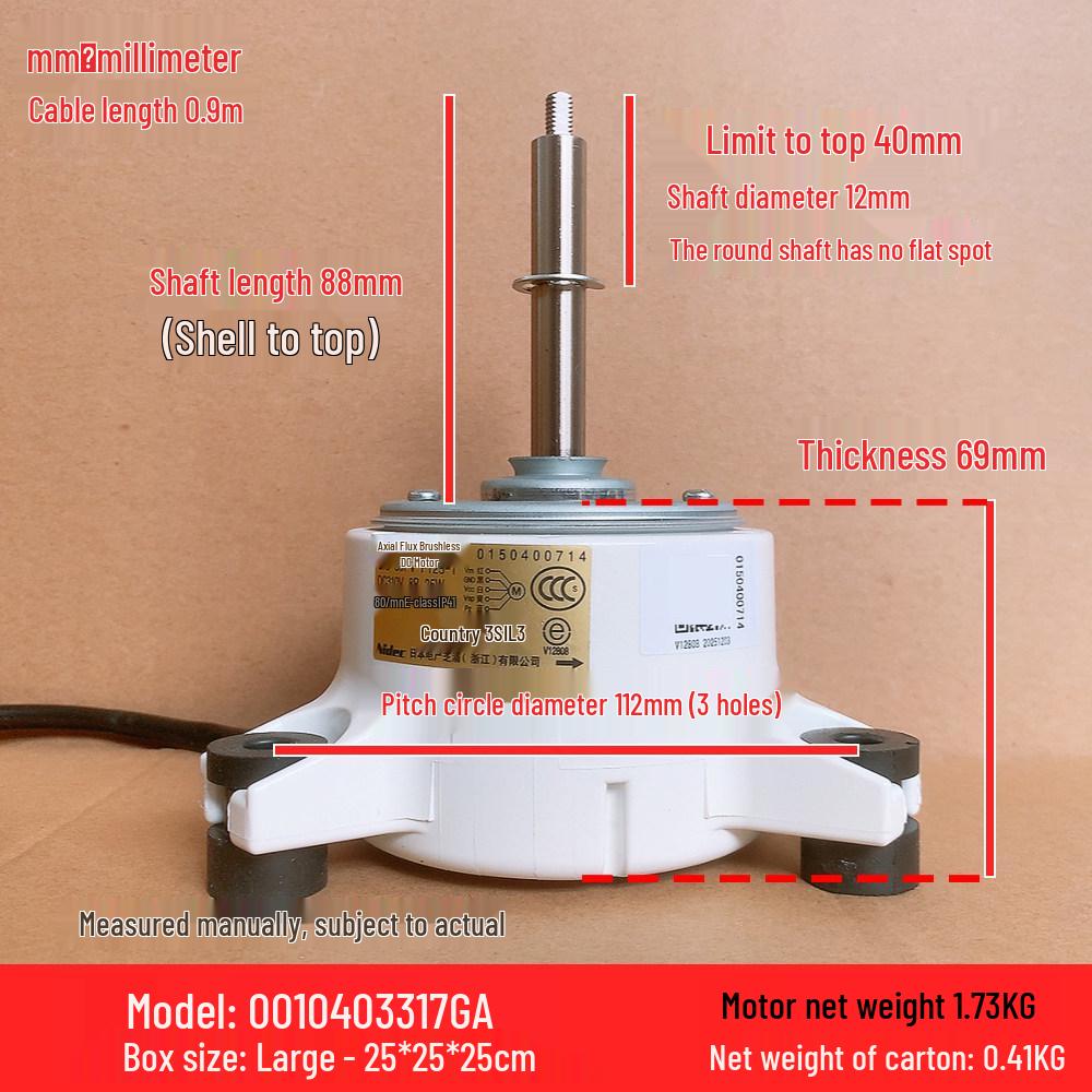 

Haier Central Air Conditioner Cassette Unit Indoor Motor DC Power SIC-69FV-F125-1