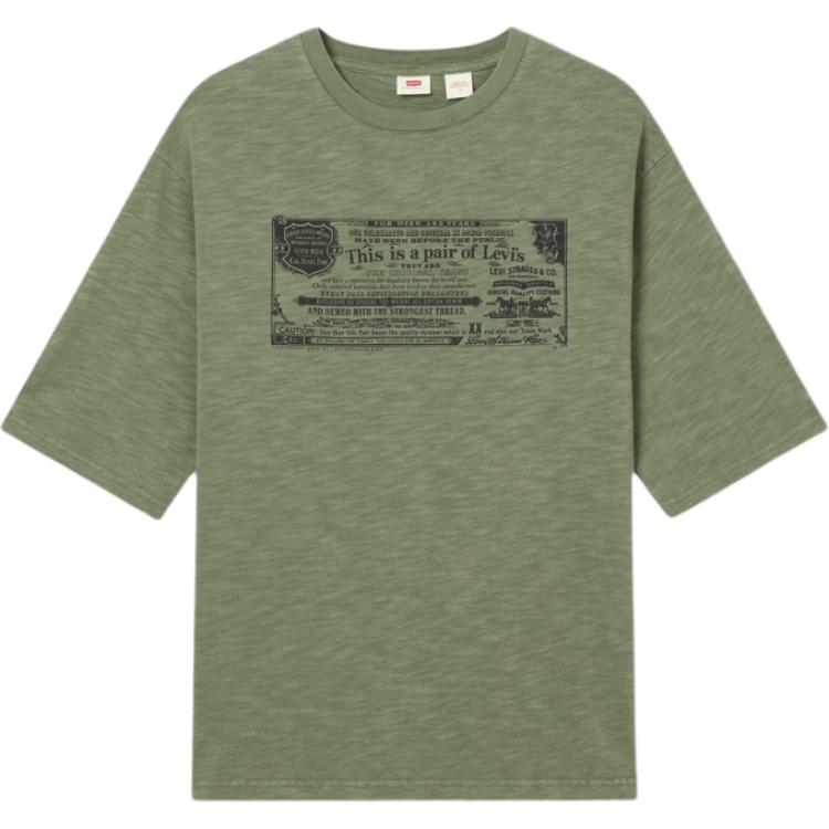Levis Loose Soft Casual Comfortable Ribbed Crew Neck Short Sleeve T-Shirt Men Tops Dark-Green 003N4-0001