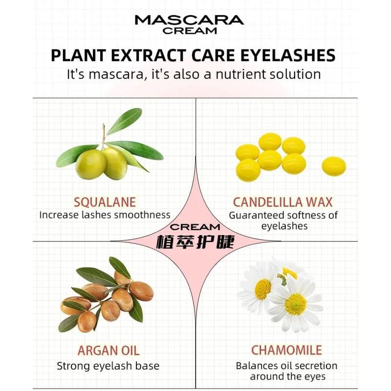 ukiss - Bushy Eyelash Mascara