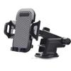 Telescopic Suction Cup Car Phone Mount with Navigation Function