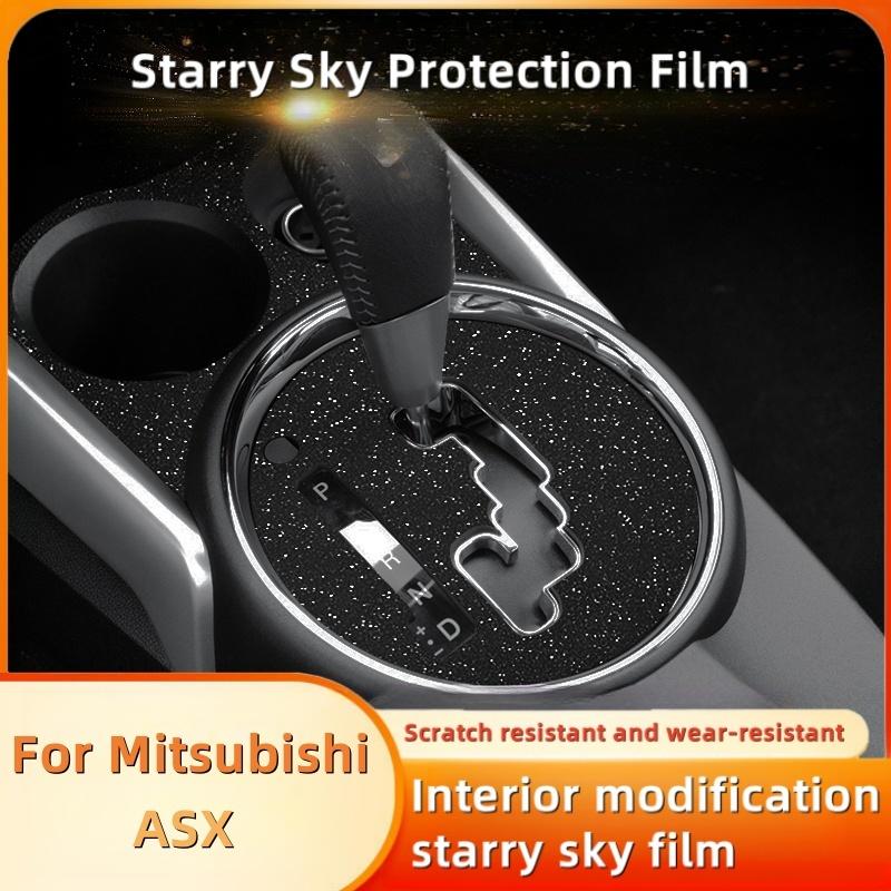 For Mitsubishi ASX Starry Sky Film Interior Modification Central Control trument Screen Protective Film Car Accessories