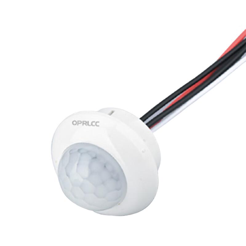 OPRLCC Ceiling-Mounted PIR Motion Sensor Switch Module